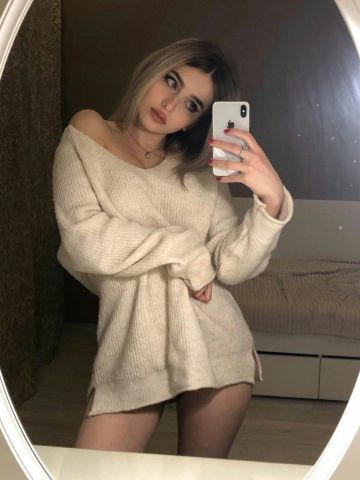 Элина